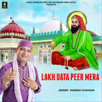 Lakh Data Peer Mera