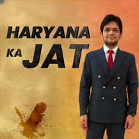 Haryana Ka Jat