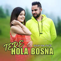 Tere Hola Bosna