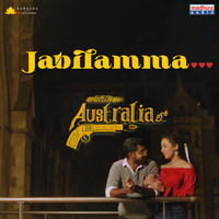 Jabilamma (From "Anaganaga Australia Lo")