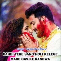 holi bhakti video hd