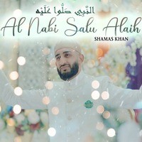 Al Nabi Salu Alaih