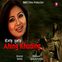 Ahing Khuding (Original Motion Picture Soundtrack)