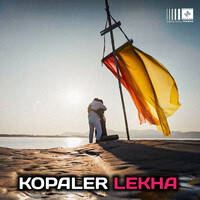 Kopaler Lekha