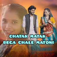 Chatak Matak Bega Chale Matoni