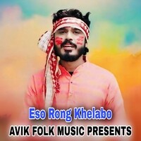 Eso Rong Khelabo