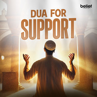 Dua for Support