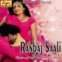 Ranbaj Saali