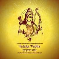 tataka-vadha-valmiki-ramayana-shloka-pravaaham-song-download-play