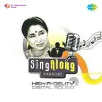 Sing Along With Asha Bhosle - Karaoke