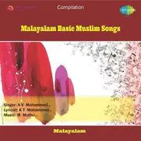 Malayalam Basic Muslim Songs