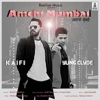 Amchi Mumbai