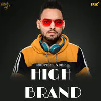 High Brand