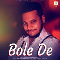 Bole De