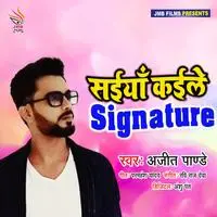 Saiya Kaile Signature