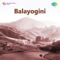 Balayogini