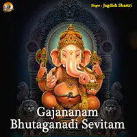 Saral Ganesh Mantra