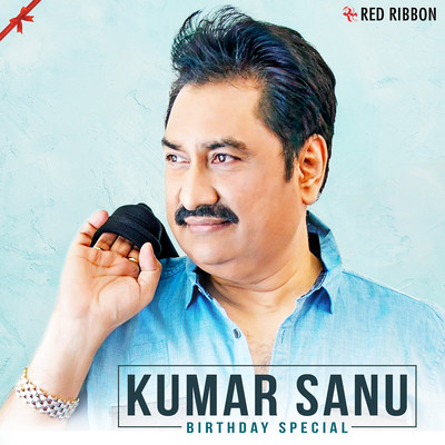 kumar sanu song ringtone free download