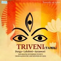 Triveni - Tamil