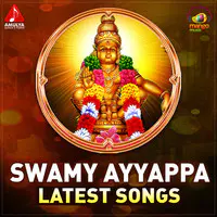 Swamy Ayyappa Latest Songs
