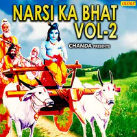 Narsi Ka Bhat Vol-2