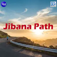 Jibana Path