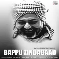 Bappu Zindabaad