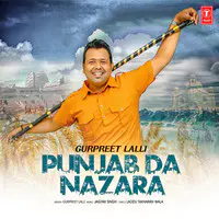 Punjab Da Nazara