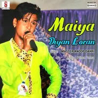 Maiya Diyan Loran