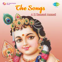 A R Ramani Ammal - The Songs