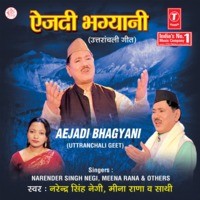 garhwali song by narender singh negi mp3