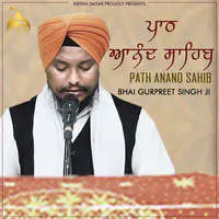 Path Anand Sahib Ji