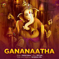 Gananaatha