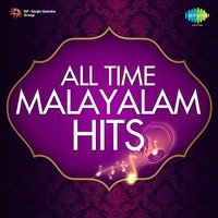 All Time Malayalam Hits