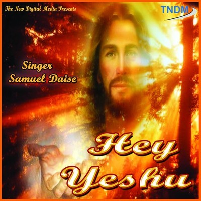 yeshu masih song mp3 download ringtone pagalworld