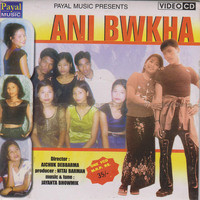 Ani Bwkha