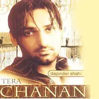 Tera Chanan