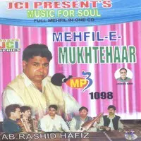 Mehfil-E-Mukhtehaar