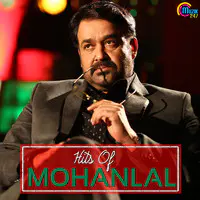 Hits Of Mohanlal