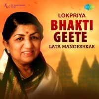 Lokpriya Bhakti Geete - Lata Mangeshkar