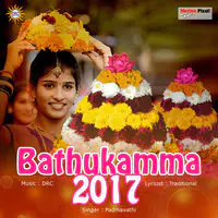 Bathukamma 2017