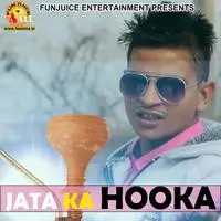 Jata ka Hukka