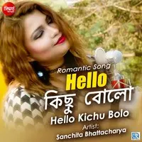 Hello Kichhu Bolo