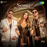 Madhu Vallis Sama - The Summer Love