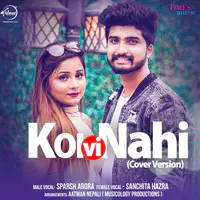 Koi Vi Nahi (Cover Version)