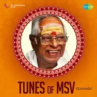 Tunes of MSV - Kannada