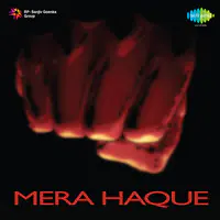 Mera Haque