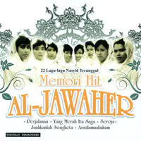 Adam Dan Hawa Mp3 Song Download By Al Jawaher Al Jawaher Unggul Listen Adam Dan Hawa Malay Song Free Online