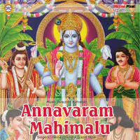 Annavaram Mahimalu