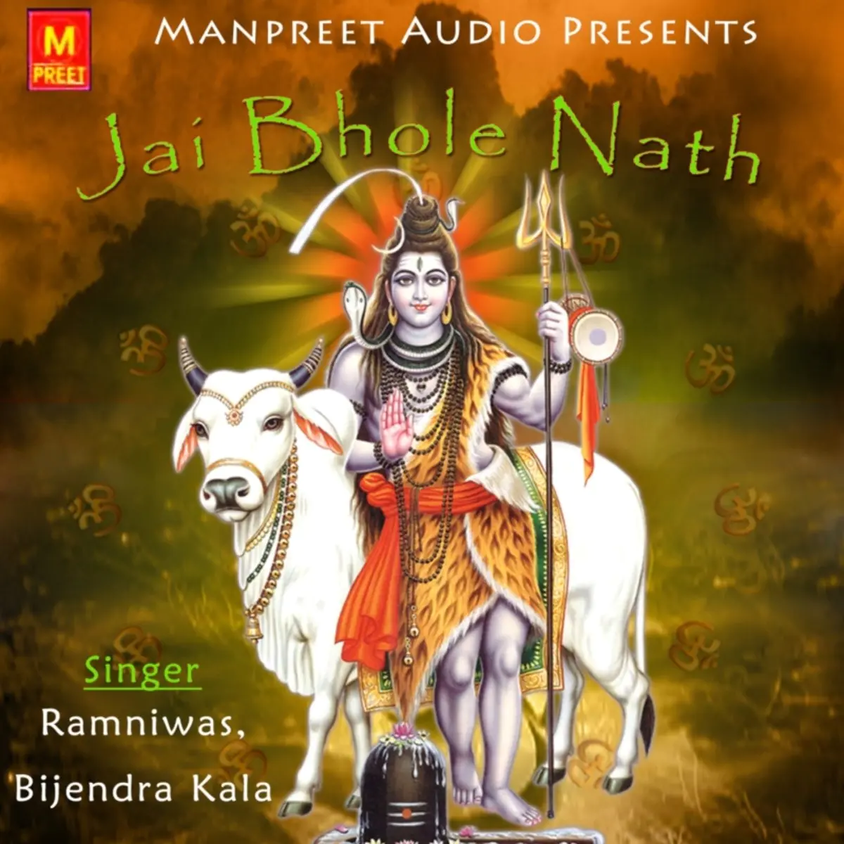 Jai Bhole Nath Songs Download Jai Bhole Nath Mp3 Haryanvi Songs Online Free On Gaana Com 10 years ago10 years ago. jai bhole nath songs download jai